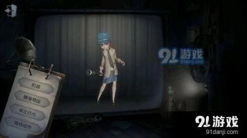 第五人格破译流盲女怎么玩攻略