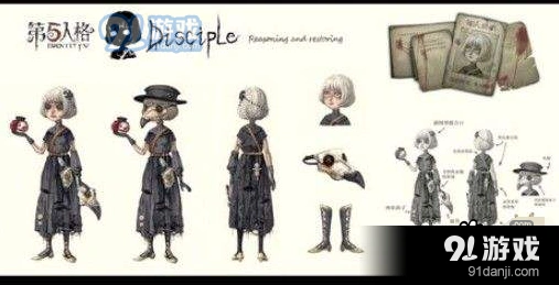 第五人格信徒技能入门指南