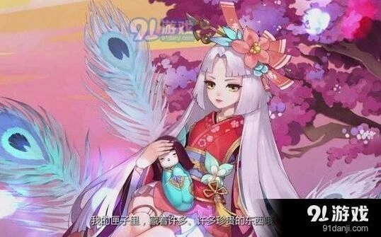阴阳师控制肉盾式神搭配 阵容推荐攻略