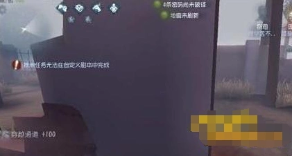 第五人格祭司卡墙怎么处理 新手技巧攻略
