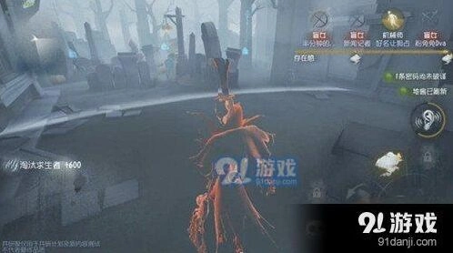 第五人格杰克新技能攻略