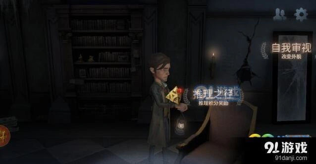第五人格骰子队攻略分享