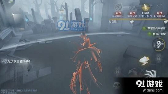 第五人格雾都夜行使用技巧完整攻略