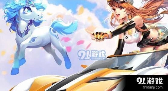 《QQ飞车》龙影获取途径技巧