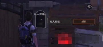 明日之后复仇偷家技巧分享