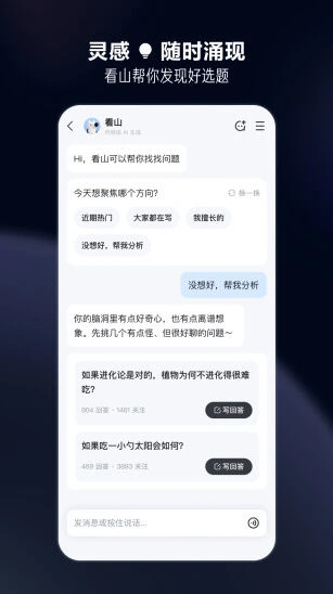 知识视频专区