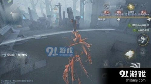 第五人格杰克技能调整预告 雾区机制抢先看