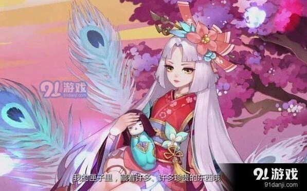 阴阳师匣中少女阵容攻略教程