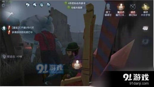 第五人格救人提速技巧 最佳技巧解析