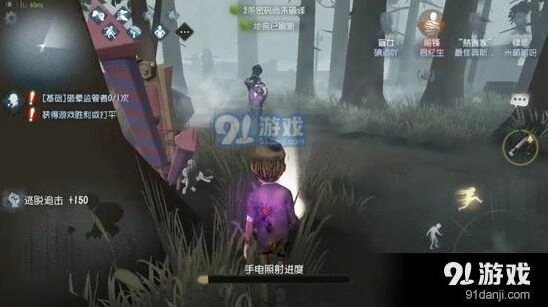 第五人格求生者逃生技巧系统攻略