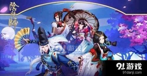 阴阳师青行灯札速刷技巧与获取指南
