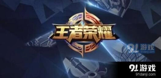 王者荣耀打野胜率最高英雄详解