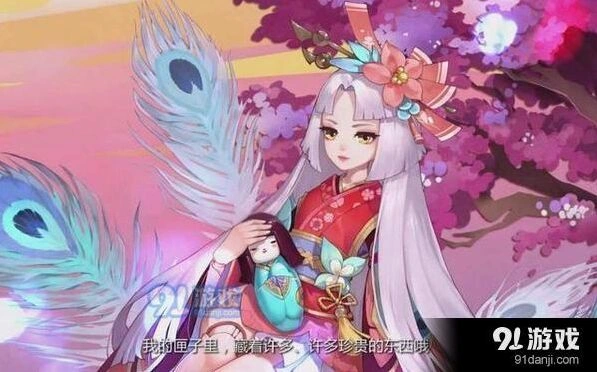 阴阳师匣中少女阵容攻略推荐指南