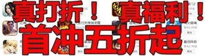 QQ飞车幸运满分考卷活动详细教程