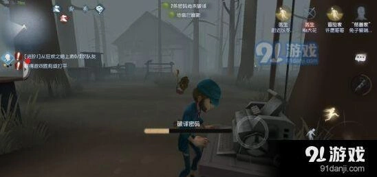 第五人格军工厂无敌房攻略分享