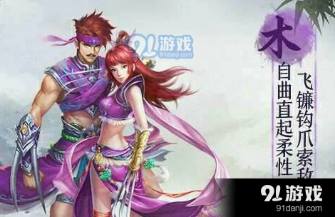 问道手游法系职业对比 暴力法师养成指南