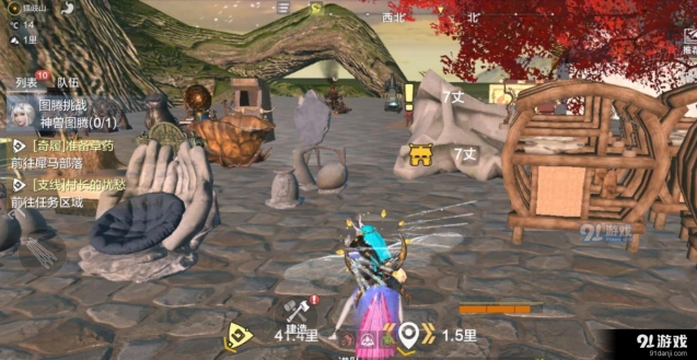妄想山海灵泉获取途径