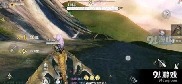 妄想山海百年巨兽捕捉策略详解