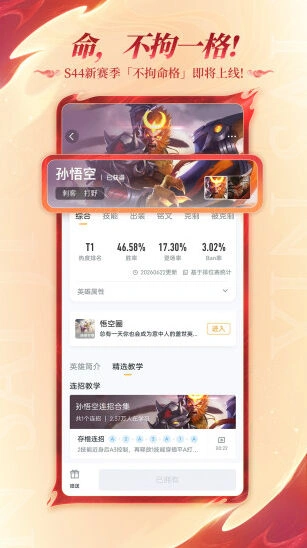 动态朋友圈