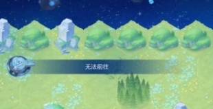 QQ飞车极速幻境第一关返回攻略