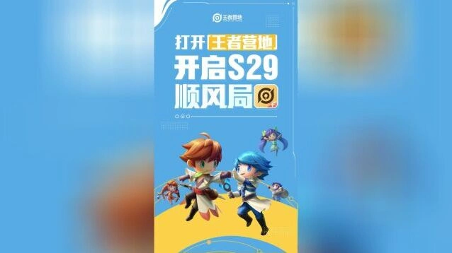 英雄避坑指南