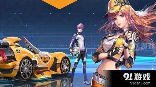 QQ飞车手游自由训练模式怎么进攻略