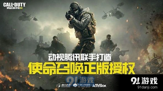 使命召唤手游Thumper发射器强度解析