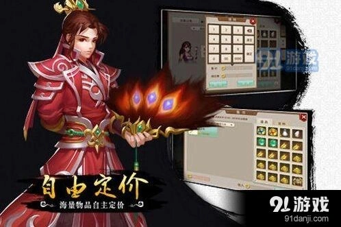 问道力火变身卡反震反击对比 选卡指南