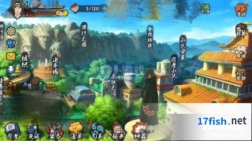 火影忍者手游日常任务清理攻略分享