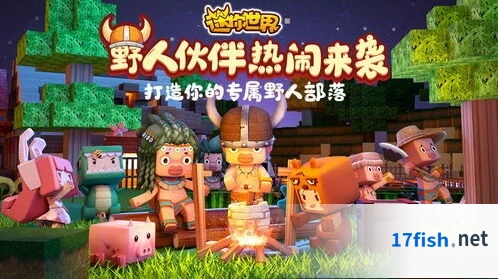 迷你世界万人号交易平台选择攻略指南
