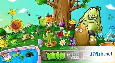 植物大战僵尸2海盗港湾关卡攻略来袭