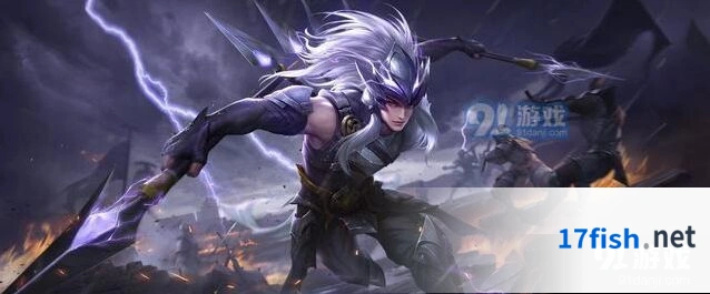 王者荣耀8月20日福利活动攻略
