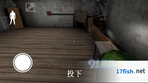 恐怖奶奶蜘蛛攻略技巧