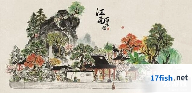 江南百景图岳飞事件说明 造型设计分析