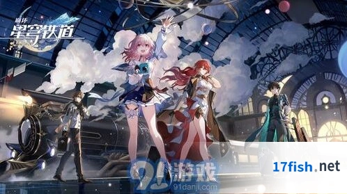 崩坏星穹铁道潘克拉辛真意成就完美攻略