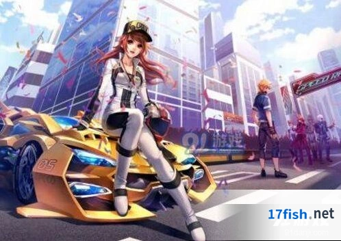 QQ飞车每日一题校服答案
