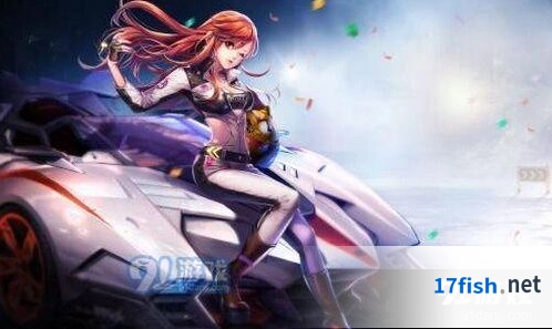 QQ飞车s11赛季结束时间 s12赛季开始解读