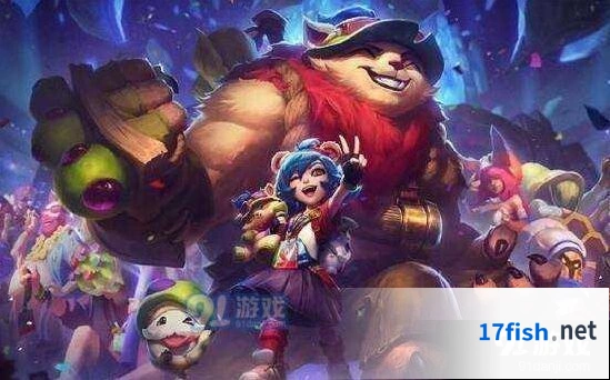 英雄联盟4月4日停服 补偿奖励攻略分享