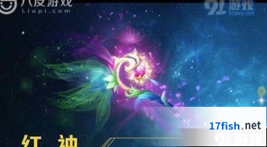 梦幻西游阴曹地府技能全面攻略分析指南