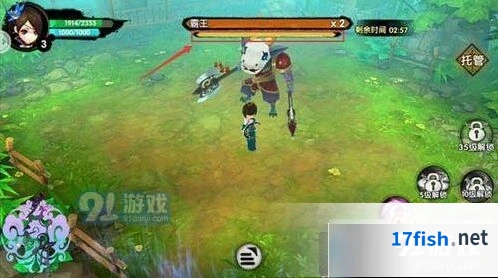 花千骨历练副本破防系统玩法指南