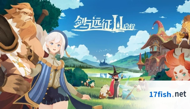 剑与远征组队服好戏开场虚空命定召唤攻略