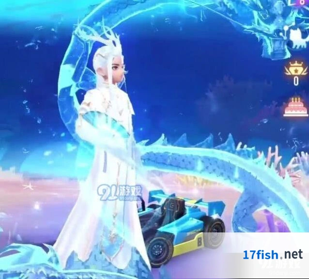 QQ飞车水龙吟魔法套装获取全教程