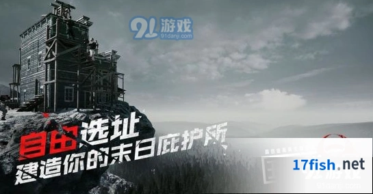 王牌战争2到4人团队开荒指南详解