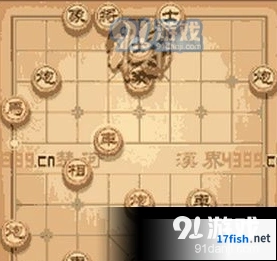 天天象棋残局挑战136期技巧攻略