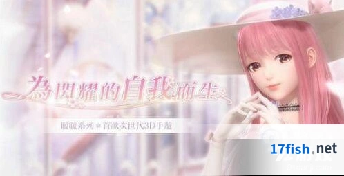 闪耀暖暖神秘线索获取攻略 神秘线索作用说明