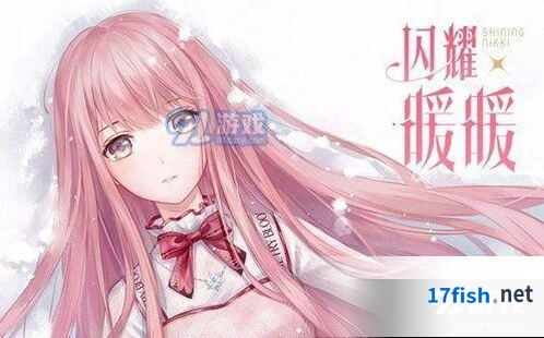 闪耀暖暖非祌卡与闪耀卡养成对比详览