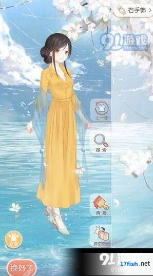 奇迹暖暖九日夜话清秀佳人新手攻略