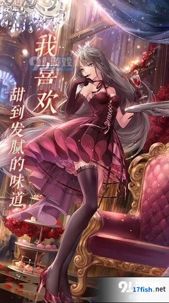 闪耀暖暖色彩三原色解析 妆容刷取指南