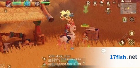 梦幻西游三维版彩蛋位置坐标攻略