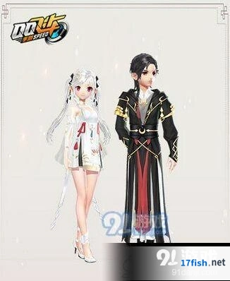 QQ飞车黑白无常套装获取方式